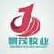 Shandong Jingmao New Material Co., Ltd. ‎