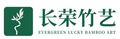 TAISHAN EVERGREEN LUCKY BAMBOO ART CO., LTD 