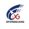 Dengfeng City Ludian Town Xingguang Abrasives Factory ‎