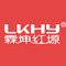 Hubei Linkun Hongyuan Carpet Co., Ltd. ‎