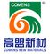 Beijing Comens New Materials Co., Ltd. ‎