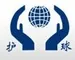Zhejiang Jianhua Group Sheng Tai Plastic Co., Ltd. 