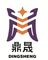 Zibo Dingsheng Power Material Co., Ltd ‎