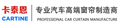Hebei Cartine Car Accessories Co., Ltd. ‎
