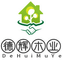 Caoxian Dehui Wood Industry Co., Ltd ‎
