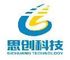 Zhongshan SiChuang Precision Technology Co., Ltd ‎