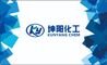 Weifang Kunyang Chemical Co., Ltd ‎