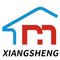 Jiangmen Xiangsheng Stainless Steel Kitchenware Co., ... ‎