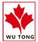 Quanzhou Wutongcrafts Co., Ltd. 