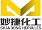 Shandong Hercules New Building Materials Co., Ltd. ‎