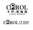 Shenzhen Carol Mendisi House Accessories Co. Ltd. ‎