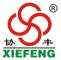 Taizhou City Xiefeng Machinery Co., Ltd. ‎