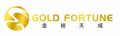 GOLD FORTUNE (GUANGDONG) IMPORT & EXPORT CO., LTD. ‎