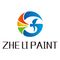 Guangzhou Zheli Coatings Co., Ltd. ‎