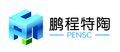 Shandong Pengcheng Advanced Ceramics Co., Ltd. ‎