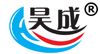 Qingdao Haocheng Industrial Co., Ltd. ‎