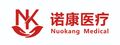 Dongguan Nuokang Healthcare Technology Co., Ltd. ‎