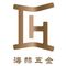 Dongguan Haihe Metal Products Co., Ltd 