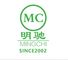 Yangzhou Mingchi Hotel Products Co., Ltd 