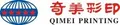 GuangZhou Qimei offset Printing Co., Ltd. ‎