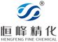 Jiangsu Hengfeng Fine Chemical Co., Ltd ‎