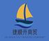 Jinzhou Jieshunkai Trading Co., Ltd. ‎