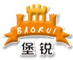 Luoyang Baorui Commercial Trading Co., Ltd. ‎