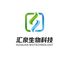 Henan Huiquan Biological Technology Co., Ltd. ‎