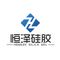 Qingdao Hengze Silica Gel Products Co., Ltd. ‎