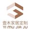 Yimu Housing Co., Ltd. ‎