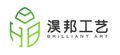 Brilliant Art and Craft Limited Company 
