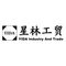 Qingdao Yida Industry And Trade Co., Ltd