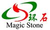 Xiamen Magic Stone Company Limited ‎