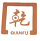 Wenzhou Qianfu Metal Crafts Co., Ltd. ‎