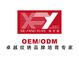 Guangzhou Xiufangyuan Beauty Equipment Co., Ltd. ‎