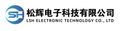 LSH ELECTRONIC TECHNOLOGY CO., LTD ‎