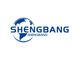 Shandong Shengbang Import and Export Co., Ltd. ‎