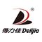 Zhejiang Delijia Stationery Co., Ltd. ‎