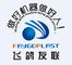Jiangsu Faygo Union Machinery Co., Ltd. ‎