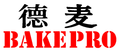 Guangzhou Bakepro Co., Ltd.