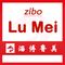 ZIBO LUMEI HOUSEWARE IMPORT & EXPORT CO., LTD. ‎