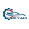 Guangzhou Guangxuan Automobile Parts Co., Ltd ‎