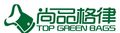 Xiamen Top Green Bags Co., Ltd. ‎
