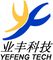 NINGBO HI-TECH ZONE YEFENG NEW MATERIALS TECHNOLOGY ... ‎