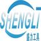 JINHUA SHENGLI TOOL MANUFACTURING CO., LTD. ‎