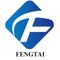 Gongyi Fengtai Refractory Abrasive Co., Ltd. ‎