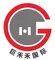 NINGBO GEEHOHO IMP. & EXP. CO., LTD. 