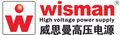 Wisman High Voltage Power Supply Co., Ltd. ‎