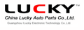 Guangzhou iLucky Electronic Technology Co., Ltd. 
