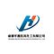 Chengdu Huaxin Pharmaceutical Chemical Co., Ltd ‎
